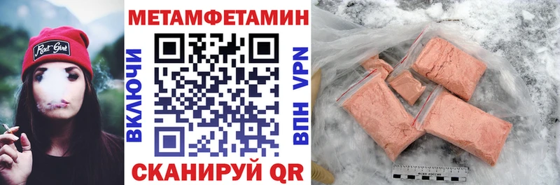 АМФ 97% Заводоуковск