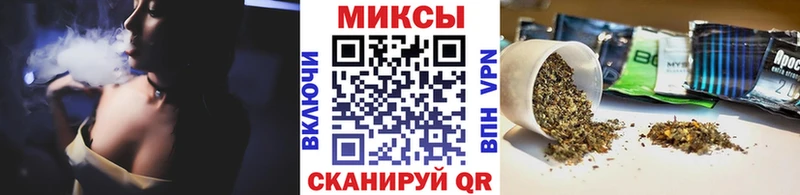 купить  сайты  Заводоуковск  БУТИРАТ GHB 