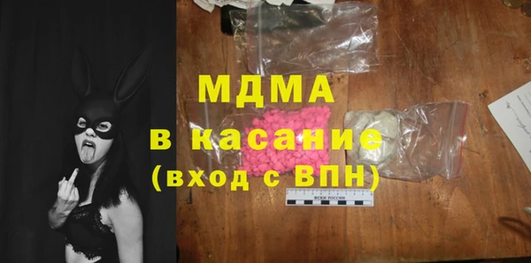 герыч Алексин