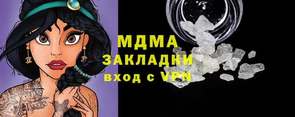 винт Алзамай