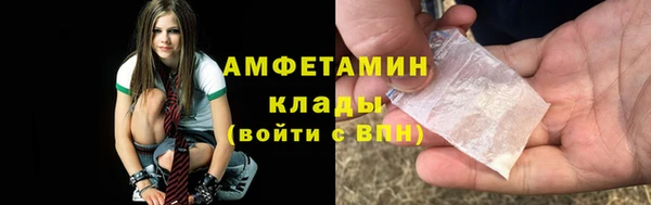 винт Алзамай