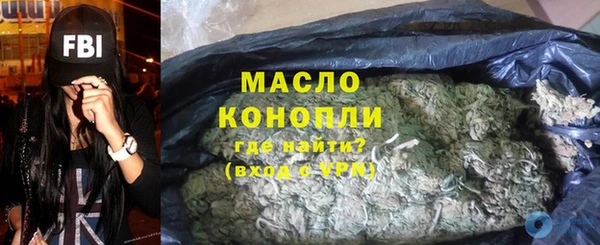 мет Абдулино