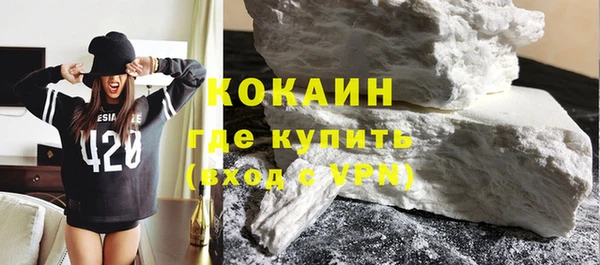 мет Абдулино