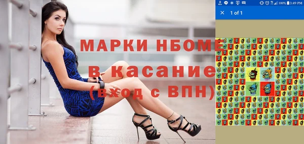 мет Абдулино