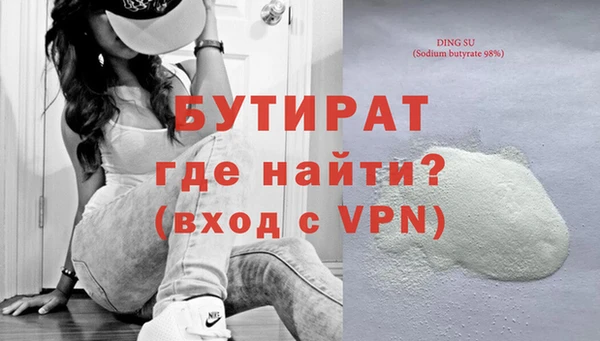 мет Абдулино