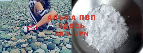 мет Абдулино