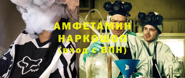 Альфа ПВП Алексеевка