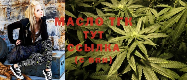 мефедрон мука Абинск