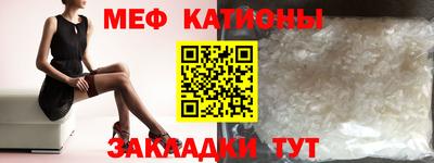 марихуана Ирбит