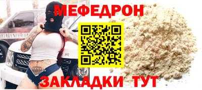 a pvp Изобильный