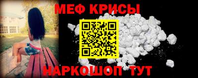 марихуана Ирбит
