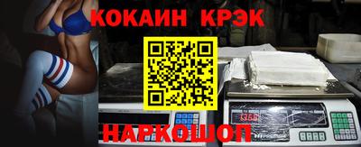 марихуана Ирбит