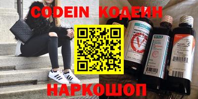 марихуана Ирбит