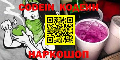 марихуана Ирбит
