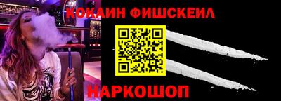 a pvp Изобильный