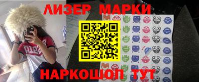 метамфетамин Ипатово