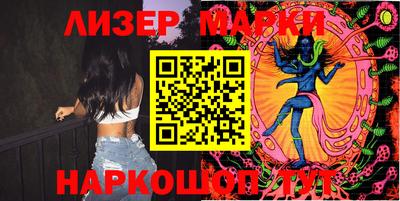 метамфетамин Ипатово