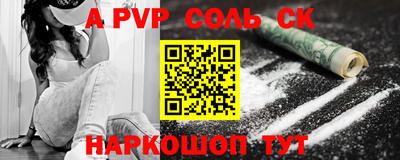 марихуана Ирбит