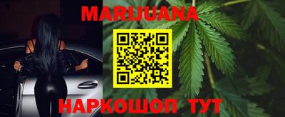 метамфетамин Ипатово