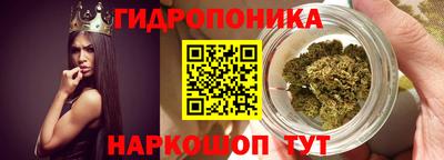 метамфетамин Ипатово