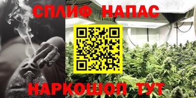 a pvp Изобильный