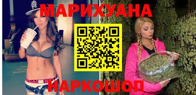 метамфетамин Ипатово