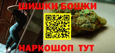 метамфетамин Ипатово