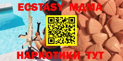 a pvp Изобильный