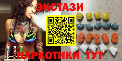 a pvp Изобильный