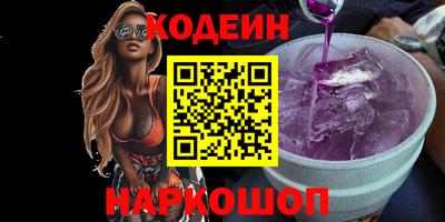 марихуана Ирбит