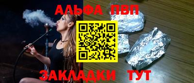 марихуана Ирбит