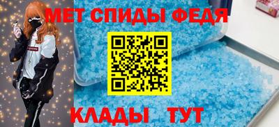 марихуана Ирбит