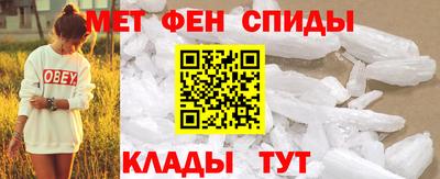 a pvp Изобильный