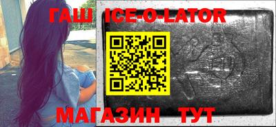 a pvp Изобильный