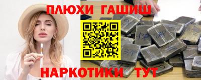 a pvp Изобильный