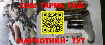 a pvp Изобильный