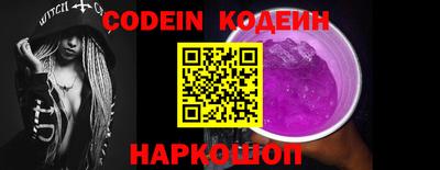 a pvp Изобильный