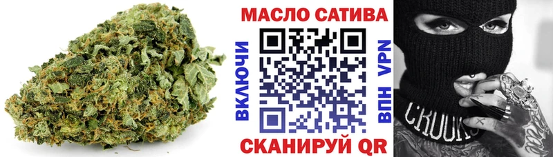 mega зеркало  наркошоп  Заводоуковск  ТГК Wax 