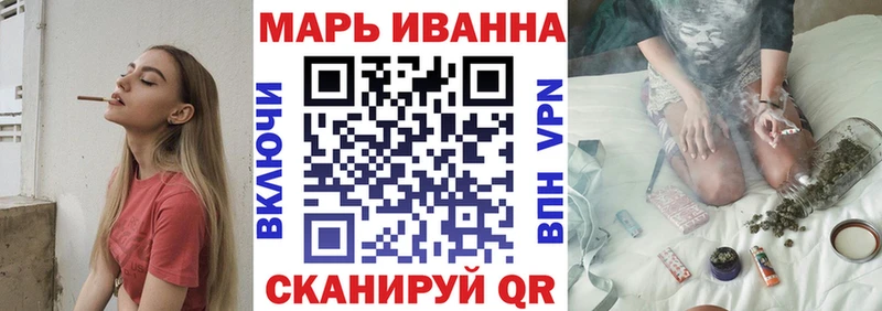 Бошки Шишки AK-47  ОМГ ОМГ онион  Заводоуковск 